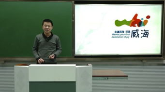 筆墨承古今，設計繪新篇——《傳承中華文化，拓展文字藝術》16集微課全記錄